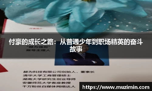 zoty中欧官方网站